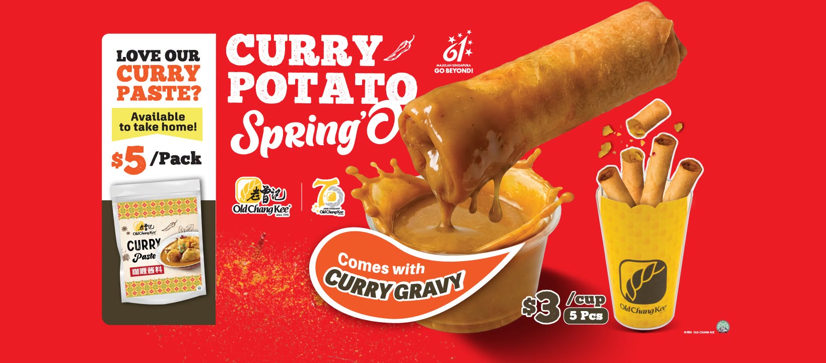 Old Chang Kee SG61: Curry Potato Spring'O at $3 and Curry Paste at $5
