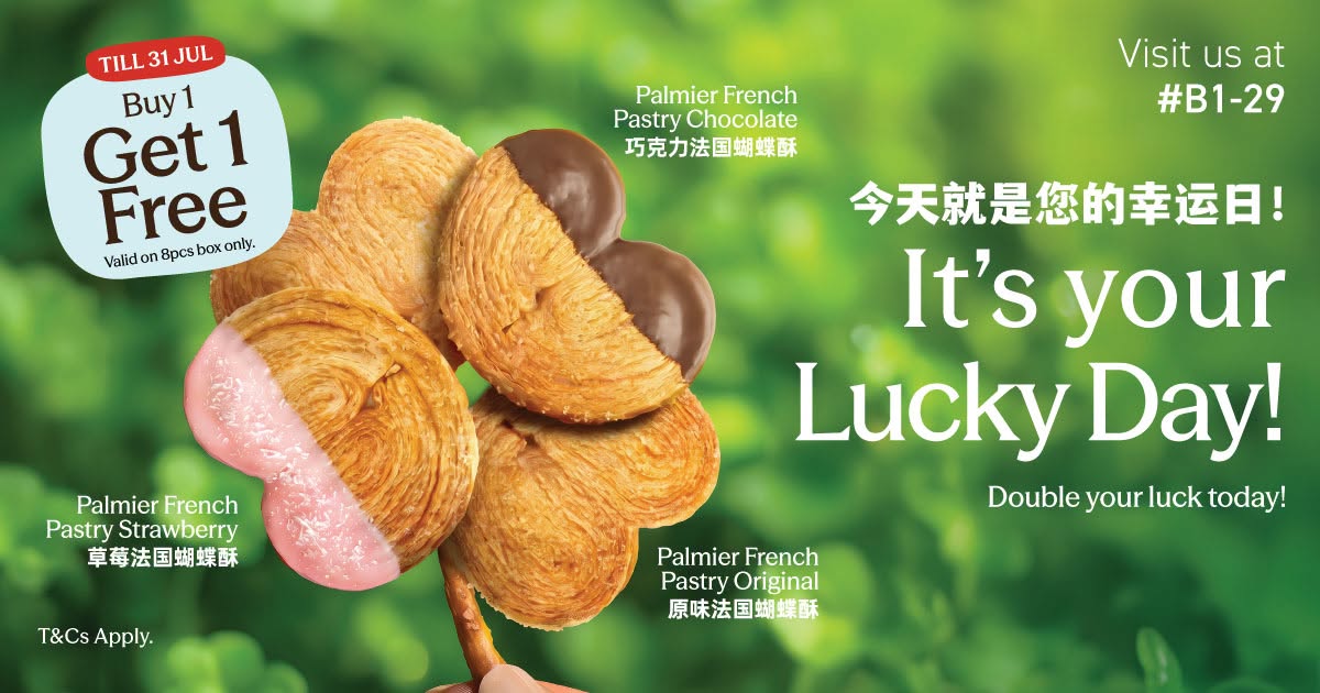 BreadTalk 26th Anniversary Palmier French Pastry promotion
