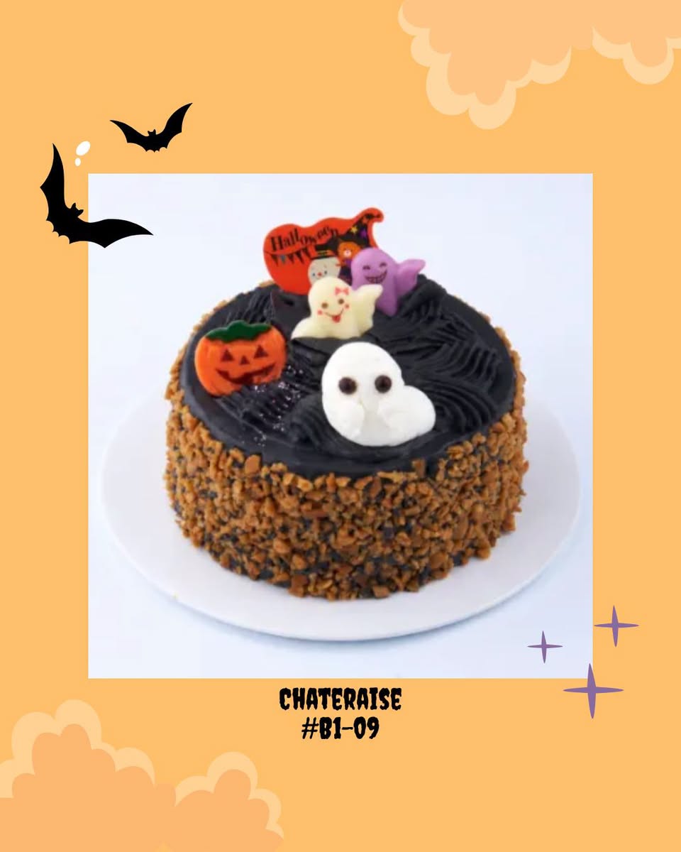 Halloween cake at Chateraise