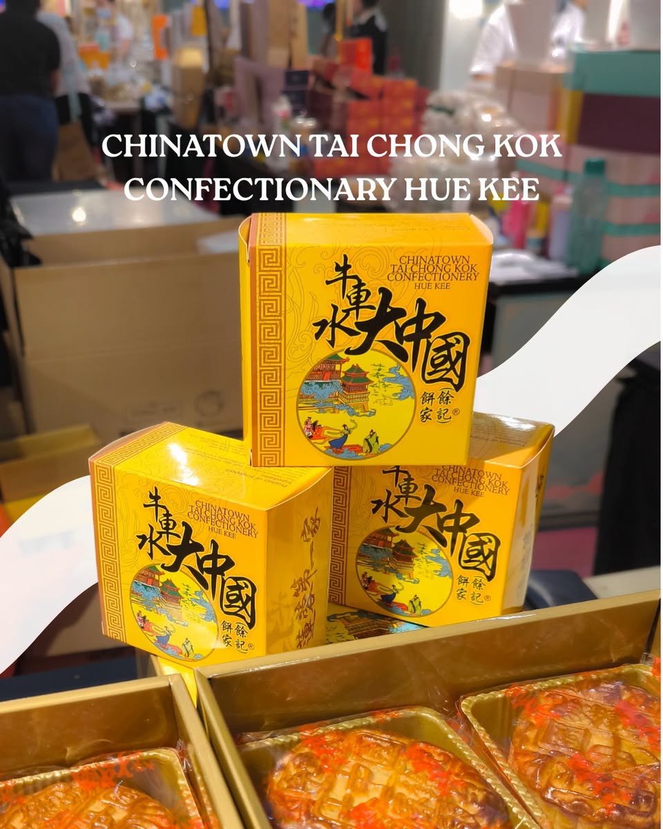 Chinatown Tai Chong Kok Confectionery Hue Kee mooncakes