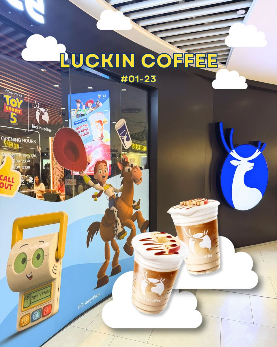 Luckin Coffee Toy Story items