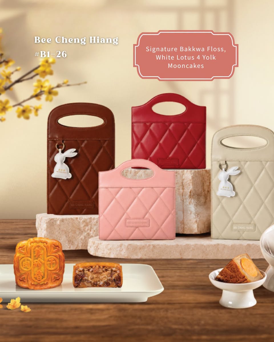 Bee Cheng Hiang Signature Bakwaa Floss and White Lotus 4 Yolk Mooncakes