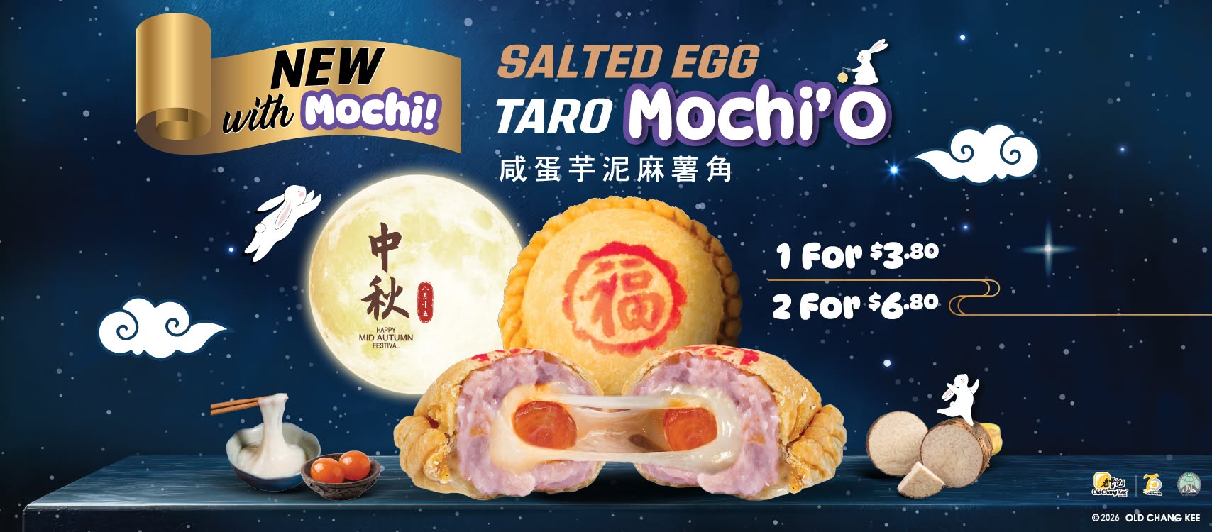 Old Chang Kee Salted Egg Taro Mochi'O for Mid-Autumn Festival